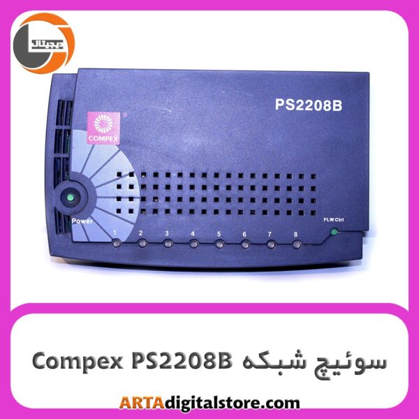 سوئیچ شبکه Compex PS2208B