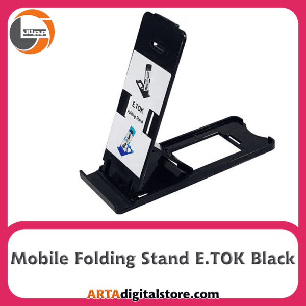 استند موبایل و تبلت  Mobile & Tablet Stand E.TOK Black