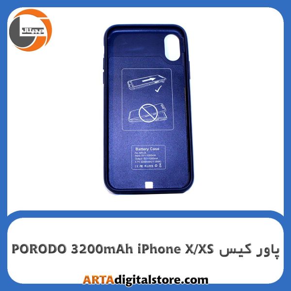 پاور کیس PORODO XSBC-BK 3200mAh iPhone X/Xs