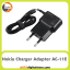 شارژر نوکیا سوزنی ریز Nokia Charger Adapter AC-11E Black
