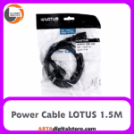 کابل پاور لوتوس Power Cable LOTUS 1.5M