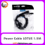 کابل پاور لوتوس Power Cable LOTUS 1.5M