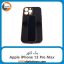 گارد بک کاور Apple iPhone 13 Pro Max مشکی