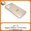 گارد بک کاور Apple iPhone 13 Pro Max کرم