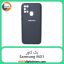 گارد بک کاور Samsung Galaxy M31 مشکی