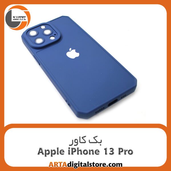 گارد بک کاور Apple iPhone 13 Pro آبی