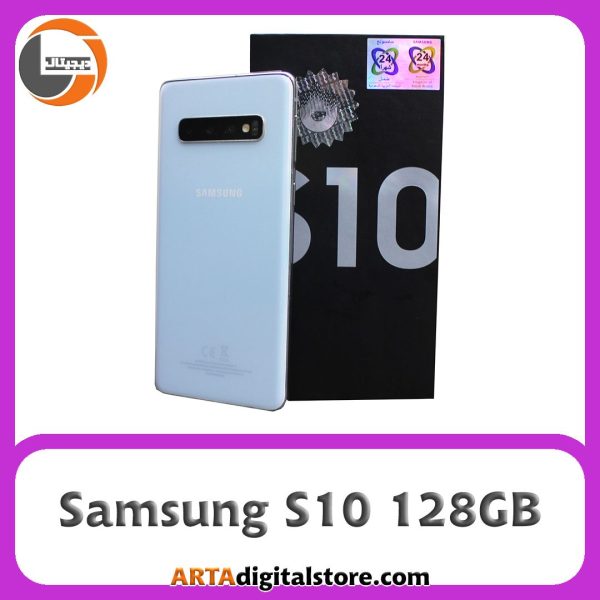 سامسونگ Samsung S10 8GB/128GB Prism White