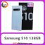 سامسونگ Samsung S10 8GB/128GB Prism White