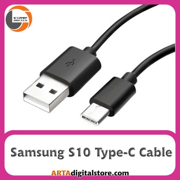 کابل Samsung Type-C سری S10