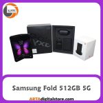 سامسونگ Samsung Galaxy Fold 512GB 5G