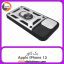 گارد بک کاور Apple iPhone 12 مشکی نقره ای