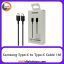 کابل فست شارژ سامسونگ Samsung Type-C to Type-C Cable