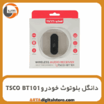 دانگل بلوتوث خودرو و اسپیکر تسکو TSCO BT101
