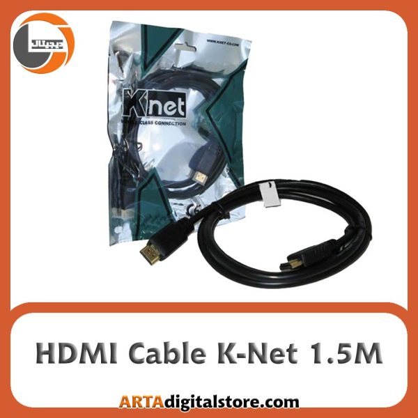 کابل 1.5متر HDMI K-Net مدل K-HC300