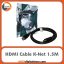 کابل 1.5متر HDMI K-Net مدل K-HC300