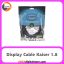 کابل Display Cable Kaiser Black طول 1.8m