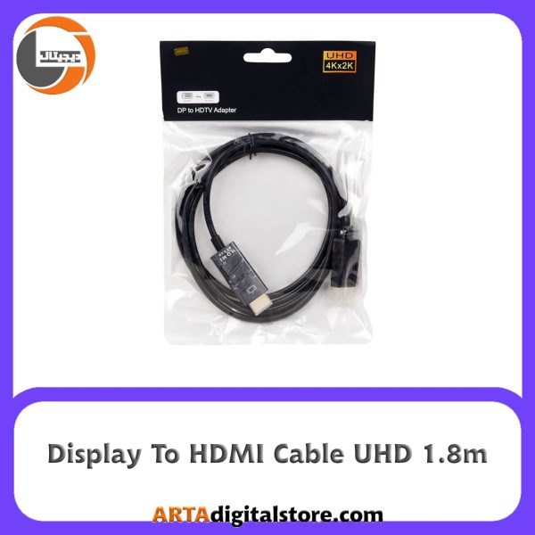 کابل Display To HDMI UHD Black طول 1.8m