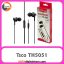 هندزفری تسکو TSCO TH5051 Black