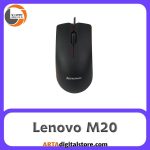موس لنوو Lenovo M20 Black