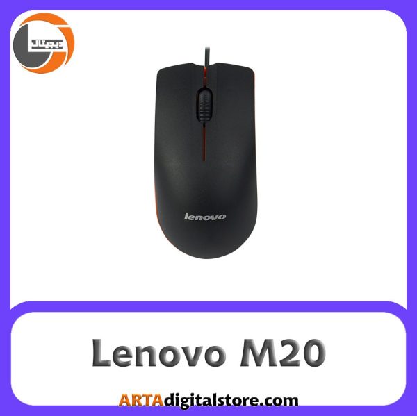 موس لنوو Lenovo M20 Black