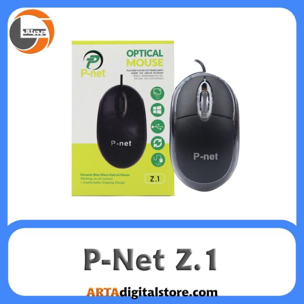 موس پی نت P-Net Z.1 Black