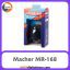 موس بی سیم مچر Macher MR-168 Black