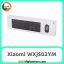 موس و کیبورد بی سیم شیائومی Xiaomi WXJS02YM Black