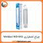 چراغ اضطراری ویداسی Weidasi WD-843 Whit