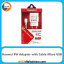 آداپتور شارژر هواوی Huawei Charger Adapter 9W 2A بهمراه کابل Micro USB