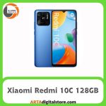 گوشی موبایل شیائومی Xiaomi Redmi 10C 4GB/128GB Blue