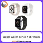 اپل واچ Apple watch SE 2021 44mm