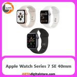 اپل واچ Apple watch SE 2021 40mm