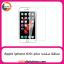 محافظ صفحه آیفون Screen Protectore For Apple iphone 6/6s plus pack