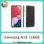 سامسونگ Samsung A13 6GB/128GB