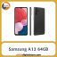 سامسونگ Samsung A13 4GB/64GB