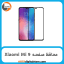محافظ صفحه شیائومی Screen Protectore For Xiaomi Mi 9 Full Black