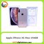 آیفون Apple iPhone XS Max 256GB Gold