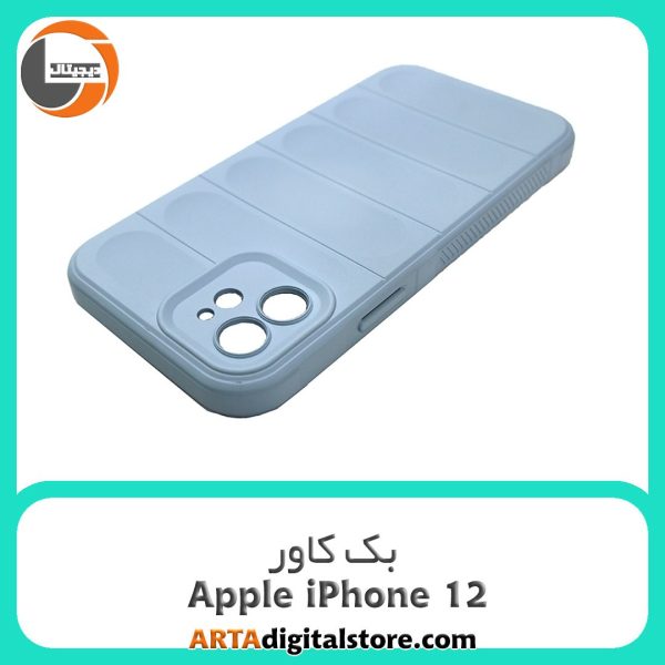 گارد بک کاور Apple iPhone 12 آبی