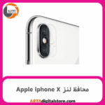 محافظ لنز آیفون Screen Protectore For Apple iphone X
