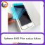 محافظ صفحه آیفون Screen Protectore For Iphone 6/6S Plus