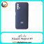 گارد بک کاور Xiaomi Redmi 9T خاکستری