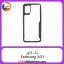گارد بک کاور Samsung Galaxy A31 خاکستری