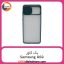 گارد بک کاور Samsung Galaxy A02 سبز