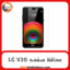 محافظ صفحه ال جی Screen Protectore For LG V20 Film