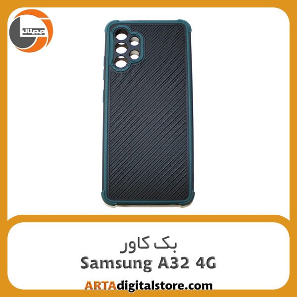 گارد بک کاور Samsung Galaxy A32 4G سبز مشکی