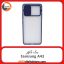 گارد بک کاور Samsung Galaxy A42 سرمه ای