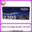 کارتریج Toner Cartridge Brother TN-2305 اصل