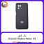 گارد بک کاور Xiaomi Redmi Note 10 مشکی