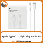 کابل اپل لایتنینگ Apple Type-C to Lightning Cable 1m