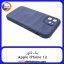 گارد بک کاور Apple iPhone 12 سرمه ای